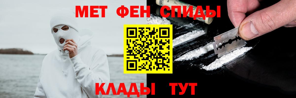Нижний Новгород  АМФ  Вход с VPN  АМФ Розовый 