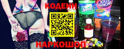 соль курить ск Старая Купавна