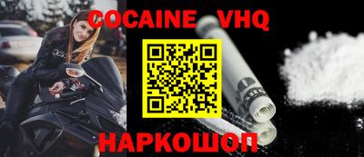 трава Среднеуральск