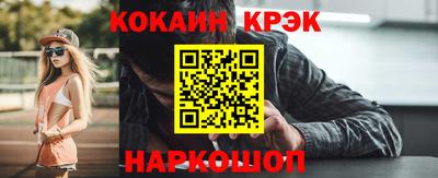 трава Среднеуральск