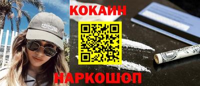 трава Среднеуральск