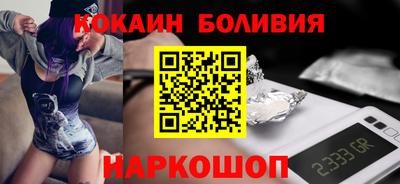 гашишное масло Ставрополь