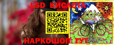 трава Среднеуральск