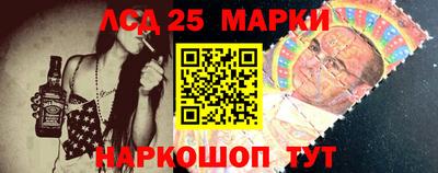 трава Среднеуральск