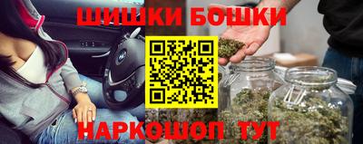 соль курить ск Старая Купавна