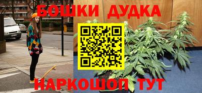 трава Среднеуральск