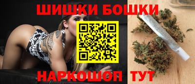 соль курить ск Старая Купавна