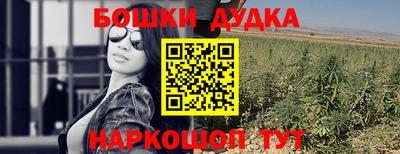 соль курить ск Старая Купавна