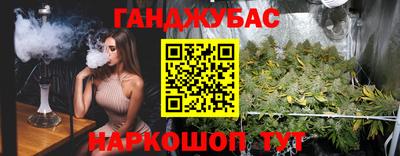 трава Среднеуральск