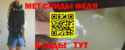 гашишное масло Ставрополь
