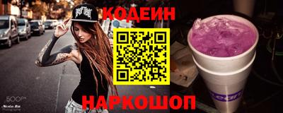 трава Среднеуральск