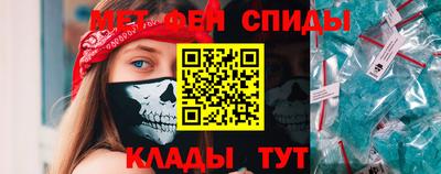 гашишное масло Ставрополь