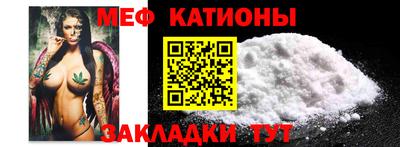 трава Среднеуральск