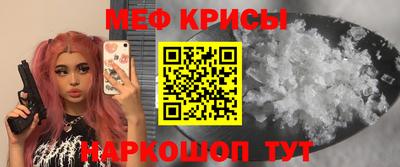 гашишное масло Ставрополь
